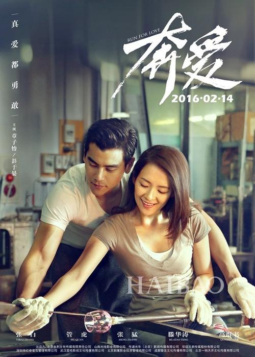 制作圣名大学文凭